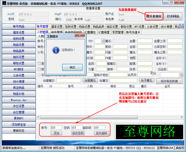 梦幻官网首页网址